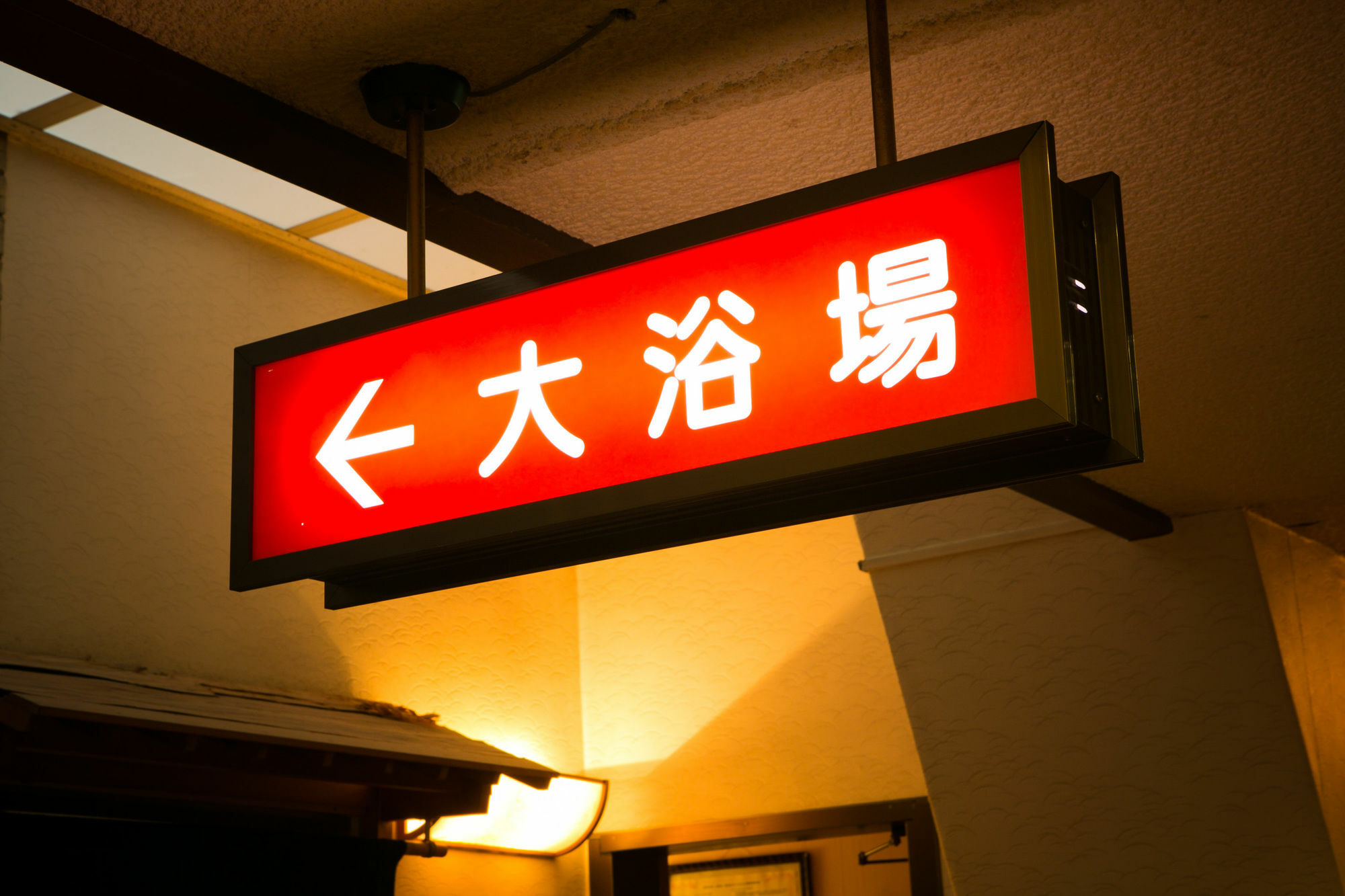 Hotel Yugawara-Onsen Manyoso Esterno foto
